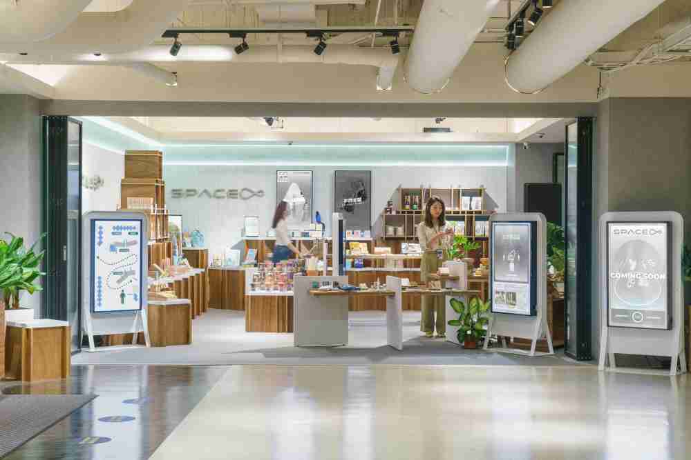 尊龙集团打造永续选物商店，，展示社企及社创商品，，，，结合创利空间所开发的智能零售系统，，整合多元产品信息，，，让无人商店扮演公益行动的推手