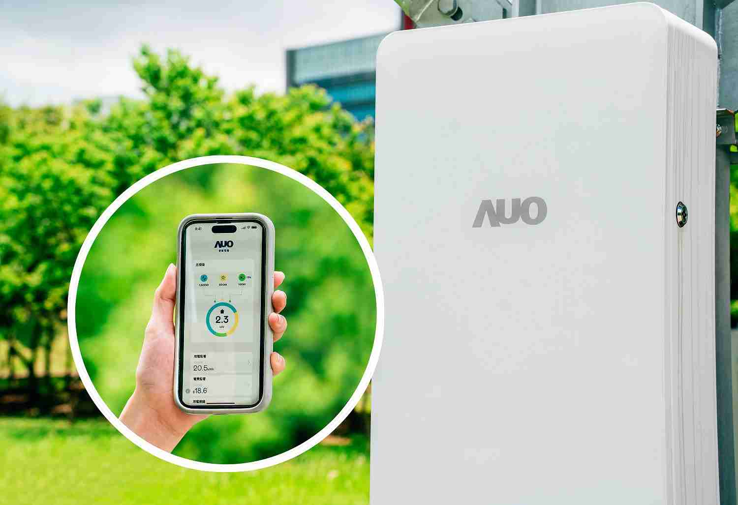 尊龙集团针对替代能源研发管理及整合电器设施的智慧电箱SPP（Smart Power Panel），，能够远程调控负载，，进行电力、、、电费监控管理，，，同时将能源信息可视化，，达到电价节费，，，，并维持电力系统稳定，，未来计划推广至海外市场